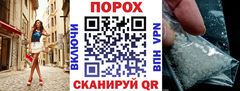 Амфетамин 98%  Бакал 