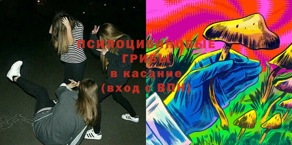 мефедрон мука Аркадак