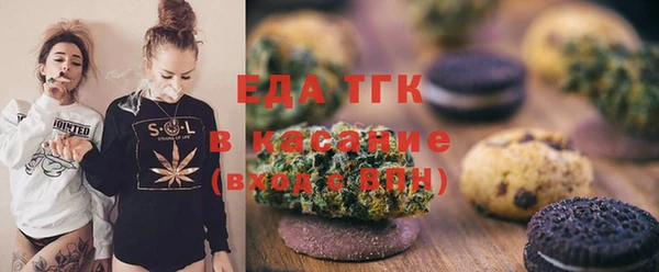 MDMA Алзамай