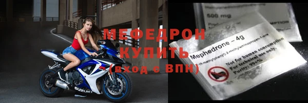 МДПВ Ижевск