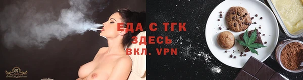 не бодяженный Ессентукская