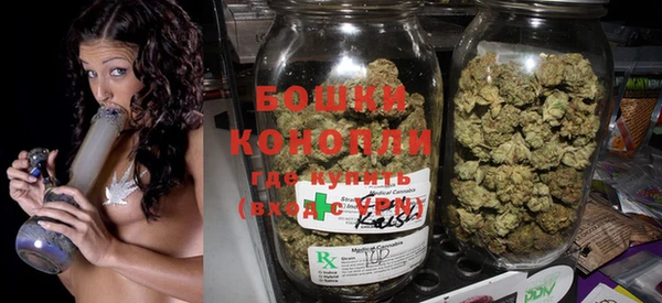 герыч Фёдоровский