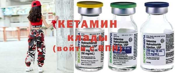 не бодяженный Ессентукская