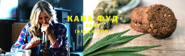 бошки Санкт-Петербург