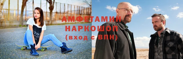винт Алексеевка